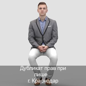 Получить документы в г. Краснодар (Дубликат прав при лишении купить в Краснодаре — Полное сопровождение) - инструктор Артем 94